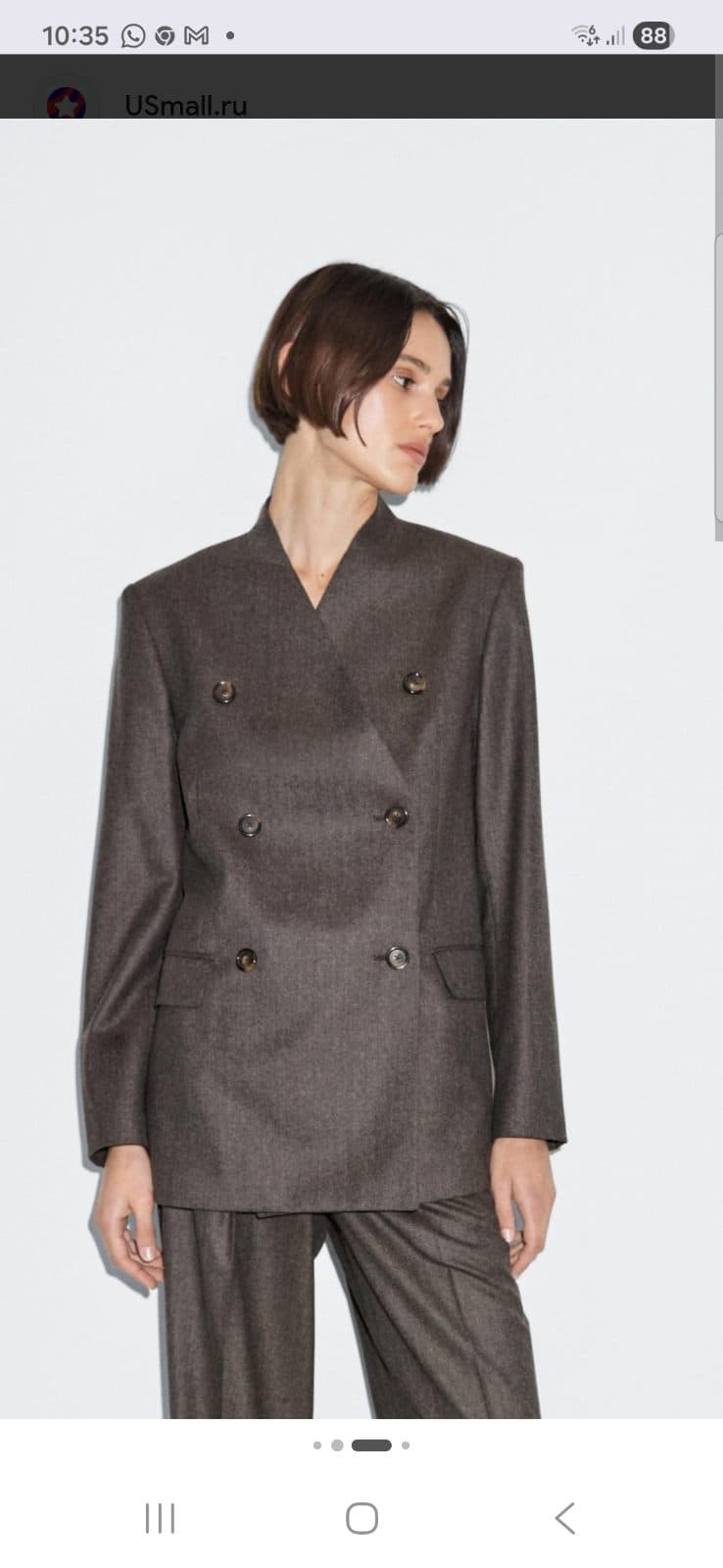 Massimo Dutti vilnonis svarkas